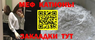 а пвп мука Тара