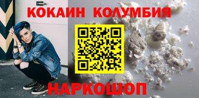 а пвп мука Тара