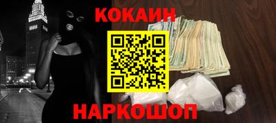 трава Татарск