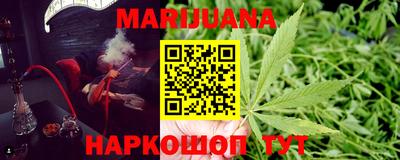 spice Тверь