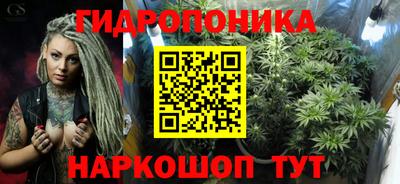 трава Татарск