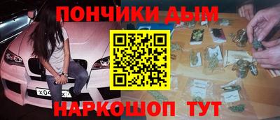 spice Тверь