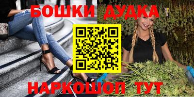 spice Тверь