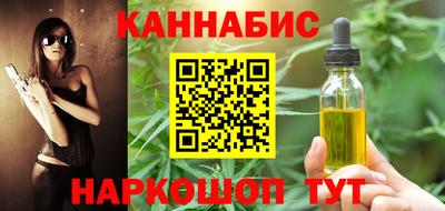 spice Тверь