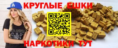 а пвп мука Тара