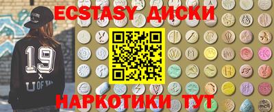 spice Тверь