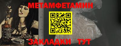 spice Тверь