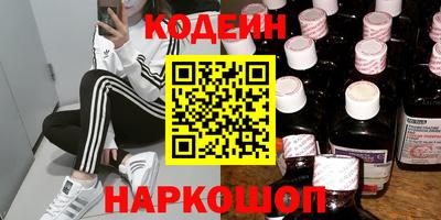 а пвп мука Тара
