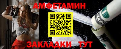трава Татарск