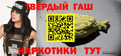 spice Тверь