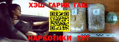 spice Тверь