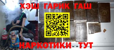 а пвп мука Тара